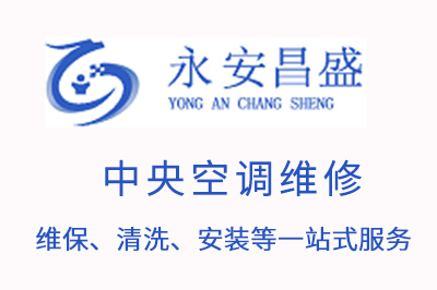 【米乐m6官网登录入口】我校参与建设塞罕坝优秀校友代表回校与志愿者开展座